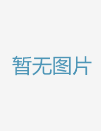 从那天起不断被紧韩国空姐电影